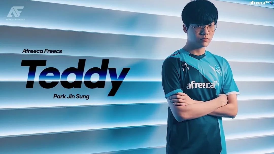 Teddy gia nhập Afreeca Freecs