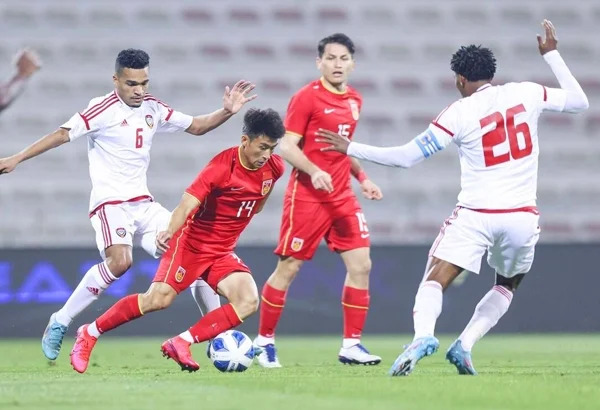 Trực tiếp U23 Trung Quốc vs U23 UAE, 18h35 hôm nay 6/9