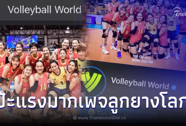 Báo Thái Lan bất ngờ khi bóng chuyền nữ Việt Nam lên ảnh bìa của FIVB