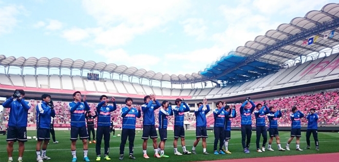 Mito Hollyhock thua Kashima Antlers trong ngày vắng Công Phượng