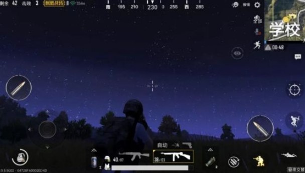 PUBG Mobile: Một số mẹo để có thể tận hưởng ngay chế độ Night Mode ở bản 0.9