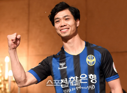 Vì Công Phượng, LĐBĐ Hàn Quốc làm điều chưa từng thấy tại K.League