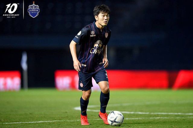 Buriram's Xuan Truong send his wishes to Vietnamese students taking graduation exam