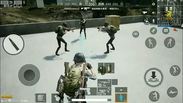 6 nội dung bản 0.10 PUBG Mobile Trung Quốc có thể xuất hiện ở bản Quốc Tế