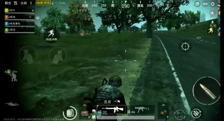 PUBG Mobile: Những chế độ mà người chơi yêu thích ở bản update 0.9 