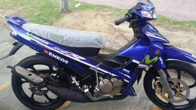 Yamaha 125ZR 2017 có thêm bản Movistar, giá từ 47 triệu