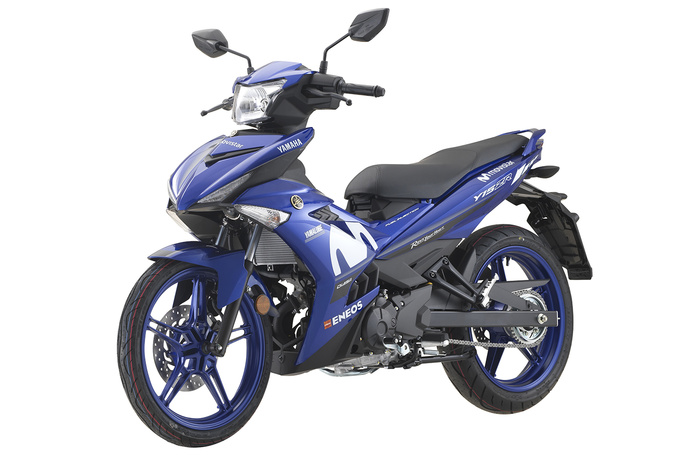 Phiên bản mới GP của Yamaha Exciter 150 có gì?