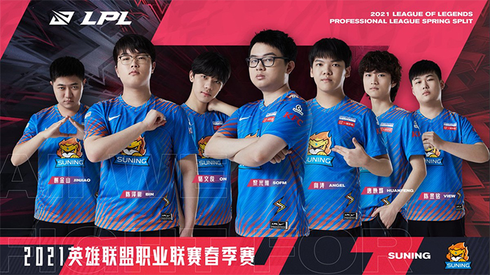 Lịch thi đấu Playoffs LPL mùa Xuân 2021: SN dừng bước