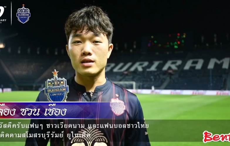 VIDEO: Xuân Trường: 'Mong CĐV Việt Nam sẽ cổ vũ cho Buriram'