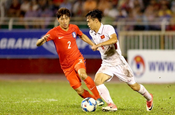 U23 Việt Nam vs U23 Hàn Quốc, kết quả U23 Việt Nam vs U23 Hàn Quốc, Tỷ số U23 Việt Nam vs U23 Hàn Quốc, tỷ số trận đấu U23 Việt Nam vs U23 Hàn Quốc