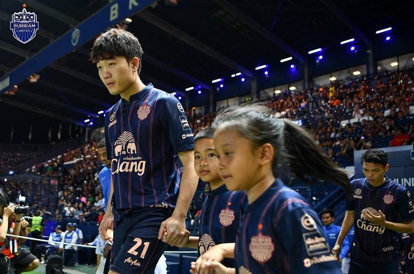 xuan truong, buriram, xuan truong du bi, xuan truong mat tich buriram