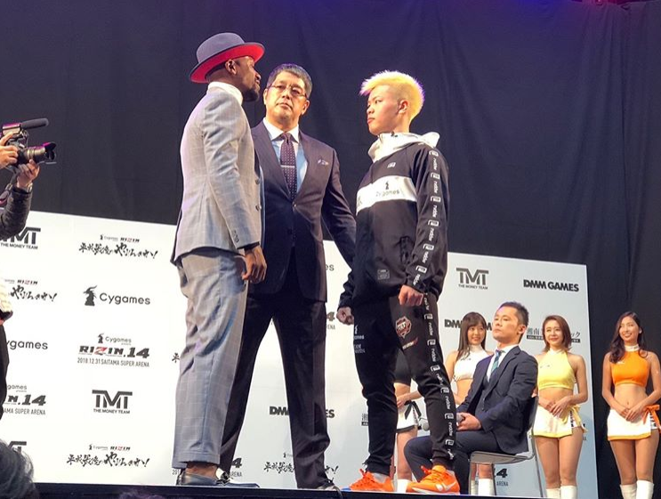 floyd mayweather, rizin 14, tenshin nasukawa, trực tiếp floyd mayweather vs tenshin nasukawa