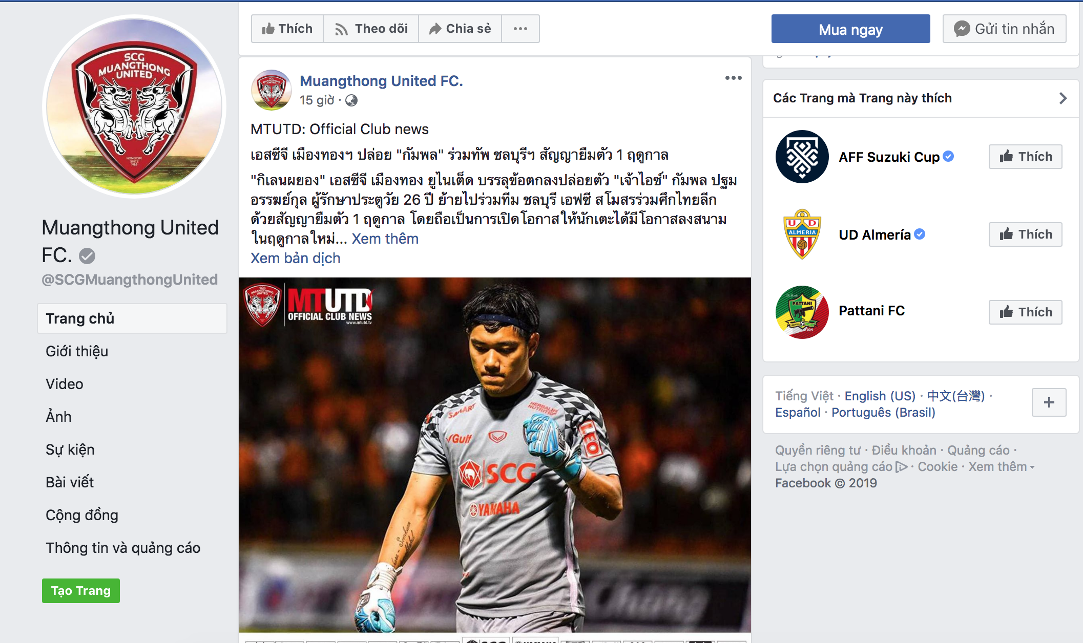 muangthong, van lam, thai league, chonburi