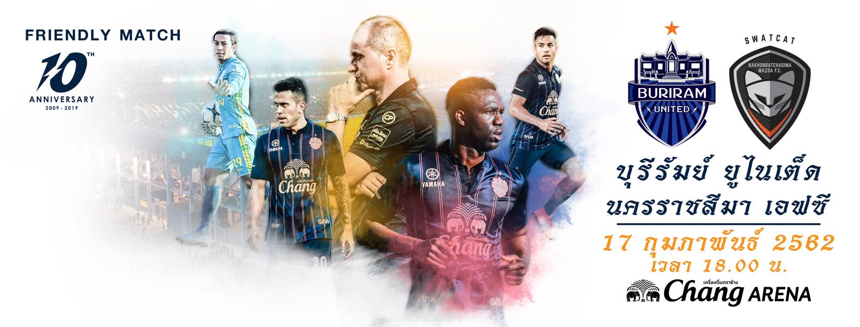 Buriram United