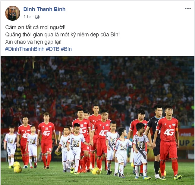 Đinh Thanh Bình