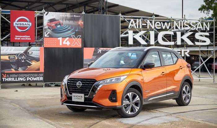 Nissan Kicks e-Power 2021